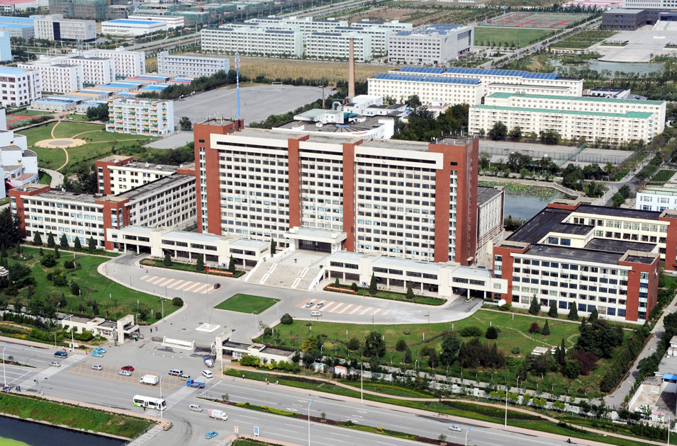城建大學